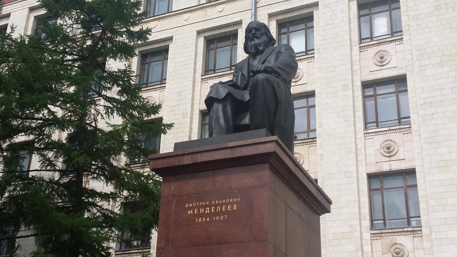Statu of Dmitry Mendeleev in front of Moscow State University Chemistry Department, June 2017