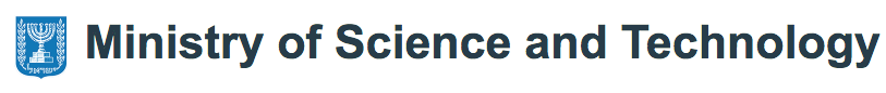 Logo of Israel Ministry of Science and Technology