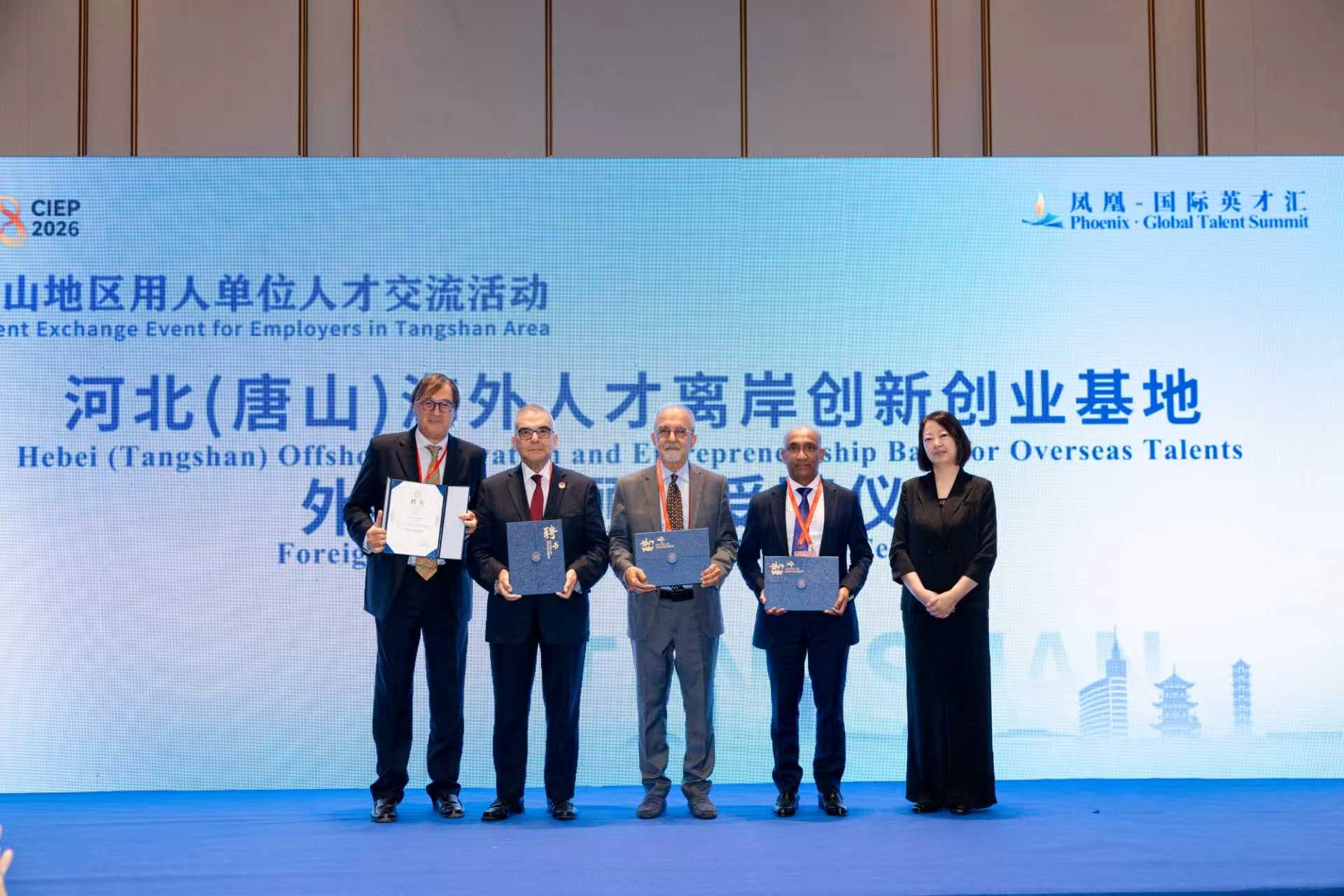 Mario Pagliaro appointed
            Foreign Expert Consultant by the Hebei (Tangshan) Offshore
            Innovation and Entrepreneurship Base for Overseas Talents at
            CIEP 24